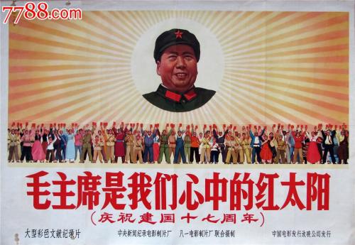 学历证明怎么开